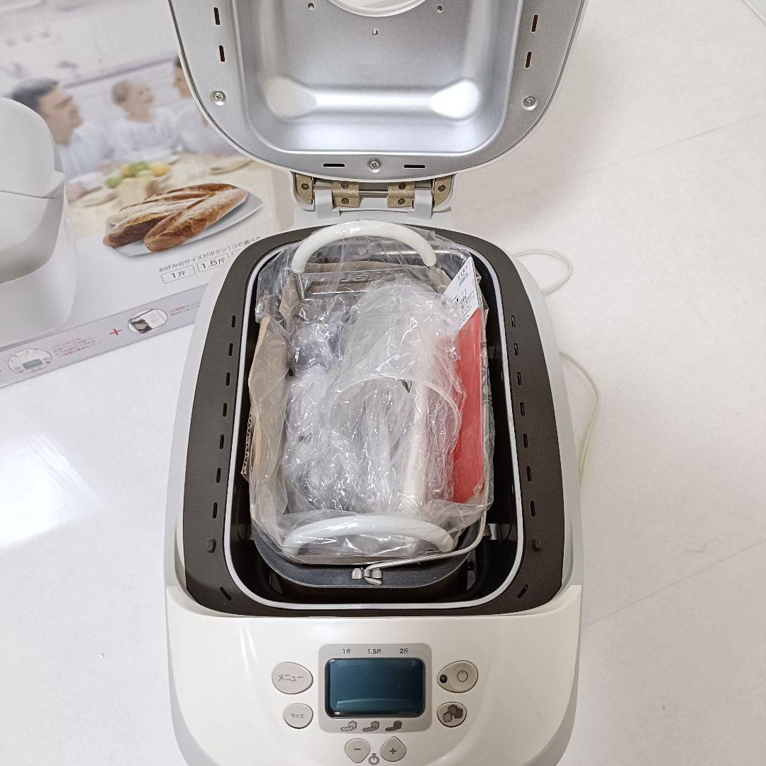 ✨美品✨ 超希少 T-fal ホームベーカリー ホーム&バゲット 2斤