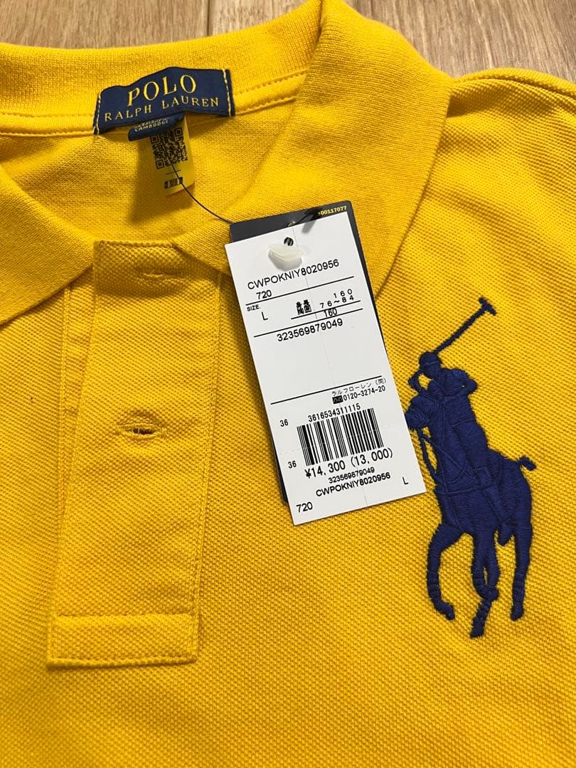 Polo Ralph Lauren イエロー ポロシャツ