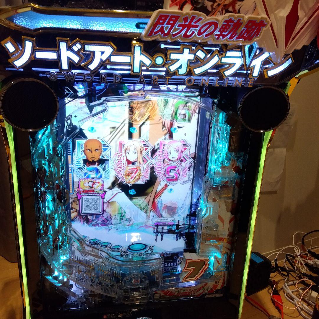 スマパチソードアートオンライン閃光の軌跡