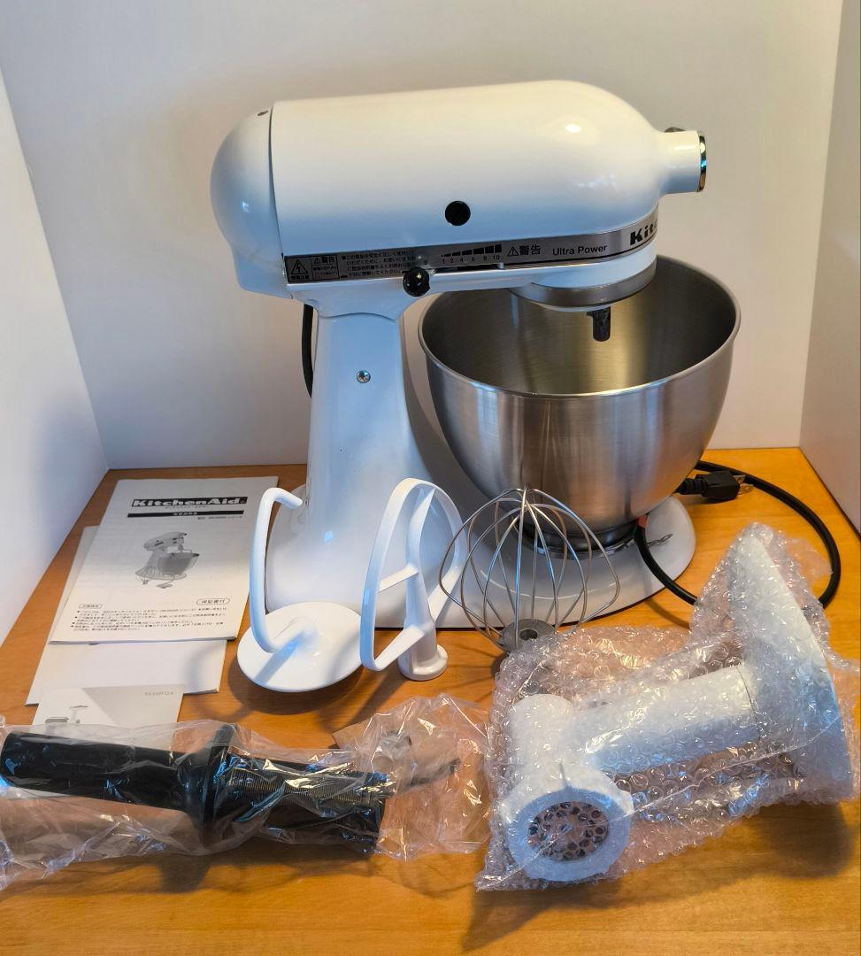 KitchenAid スタンドミキサー 4.5qt　フードグラインダー付