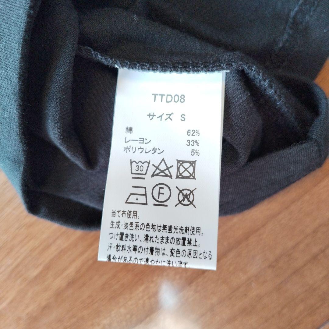 【新品未使用】Think the DAY Mew Me Club Tシャツ紗栄子