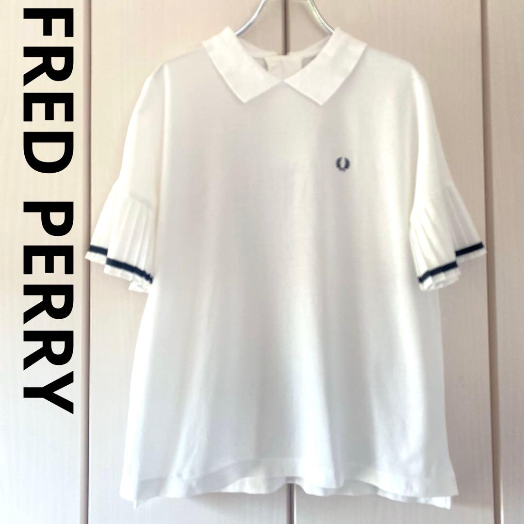 FRED PERRY✨フレッドペリー　ポロシャツ　プリーツ袖　ホワイト　白　刺繍