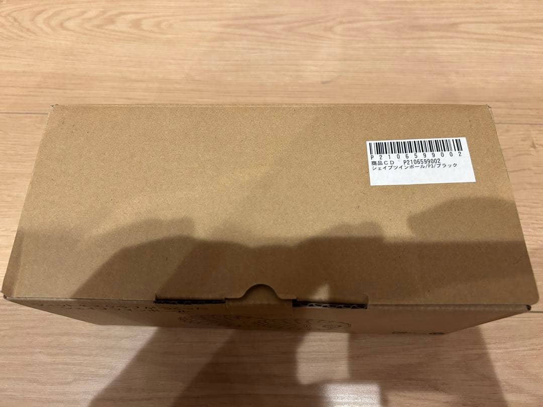 シェイプツインボール STB-100 ブラック　美品