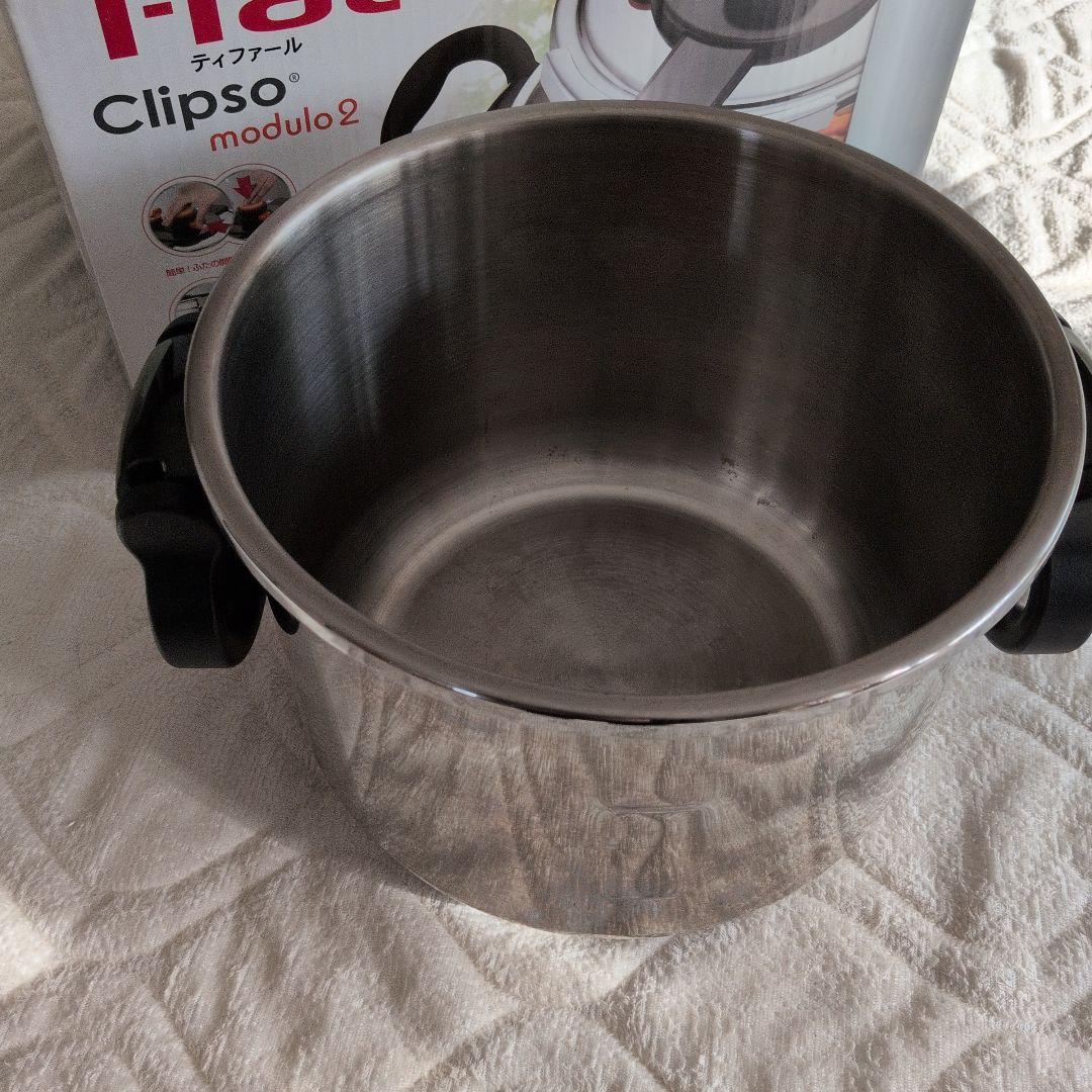 T-faL Clipso modulo2 圧力鍋 6L