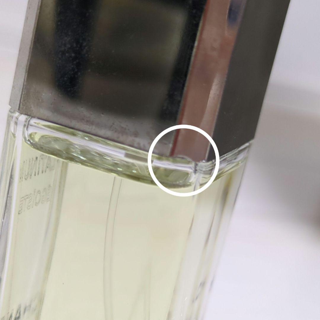 香水(男性用) CHANEL PLATINUM EGOISTE 50ml