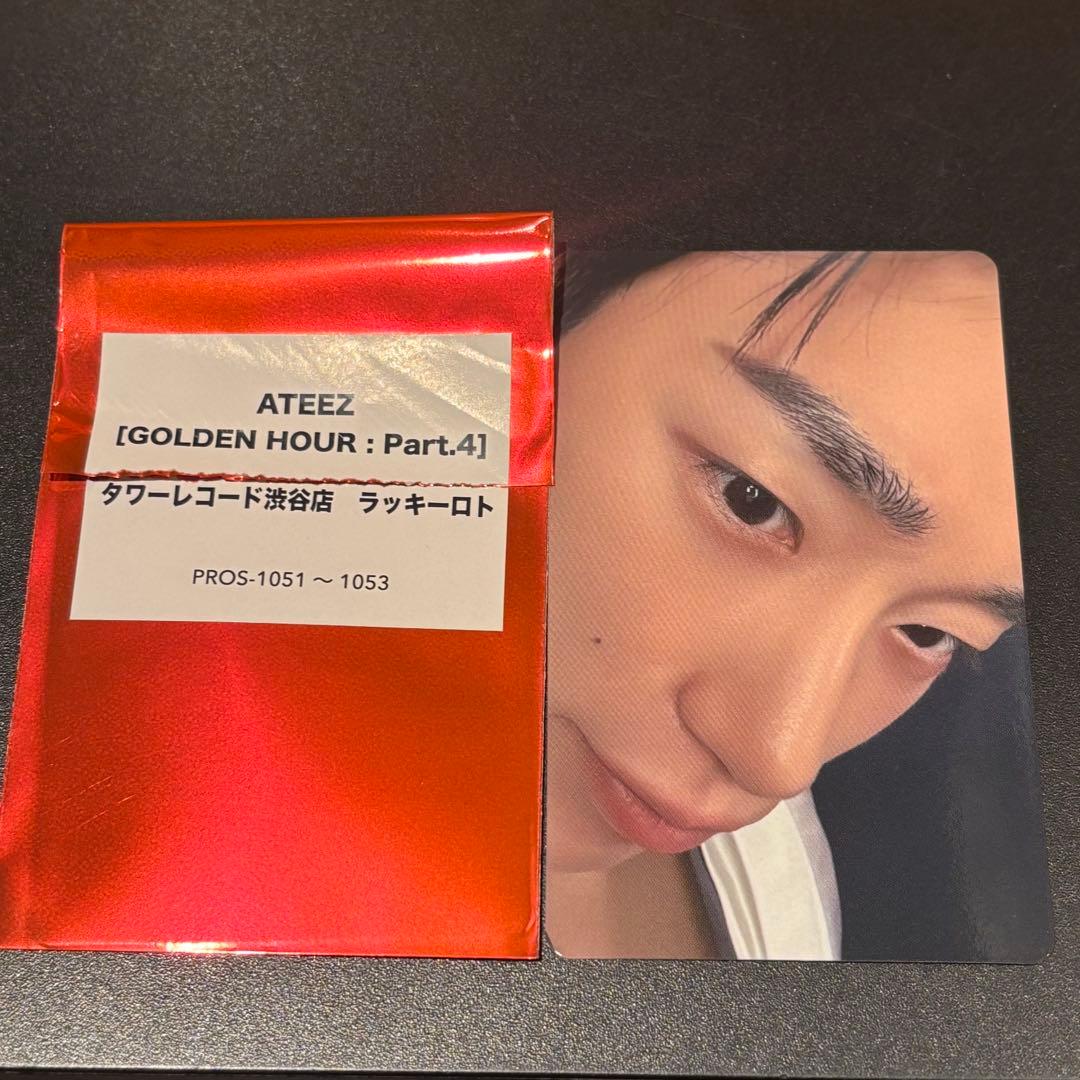 ATEEZ タワレコ 渋谷限定 ラキドロトレカ サン