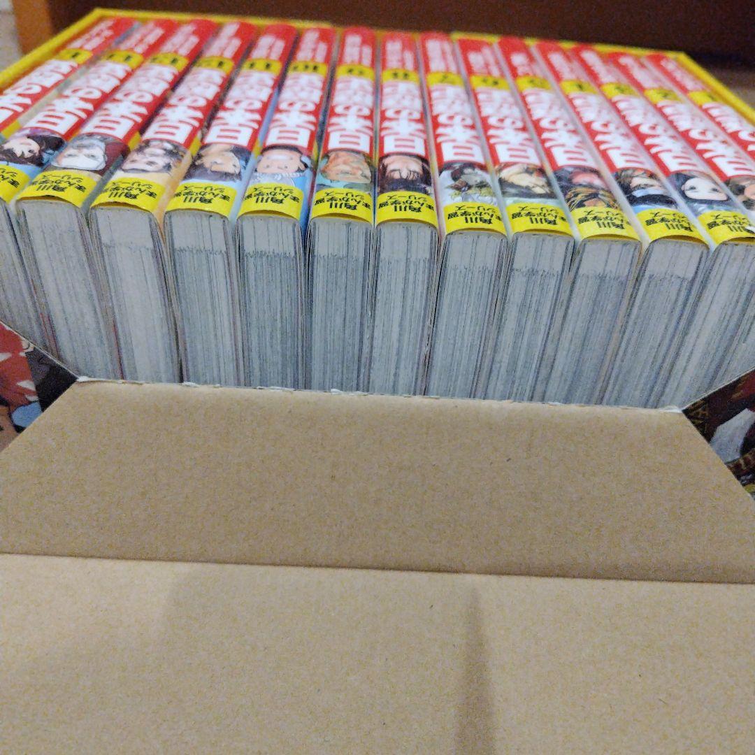【美品】日本の歴史 漫画 全15巻セット