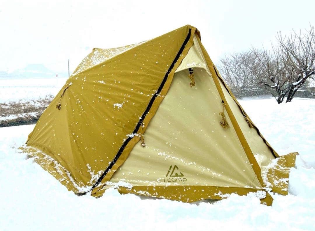 i camp ラクバインテント2