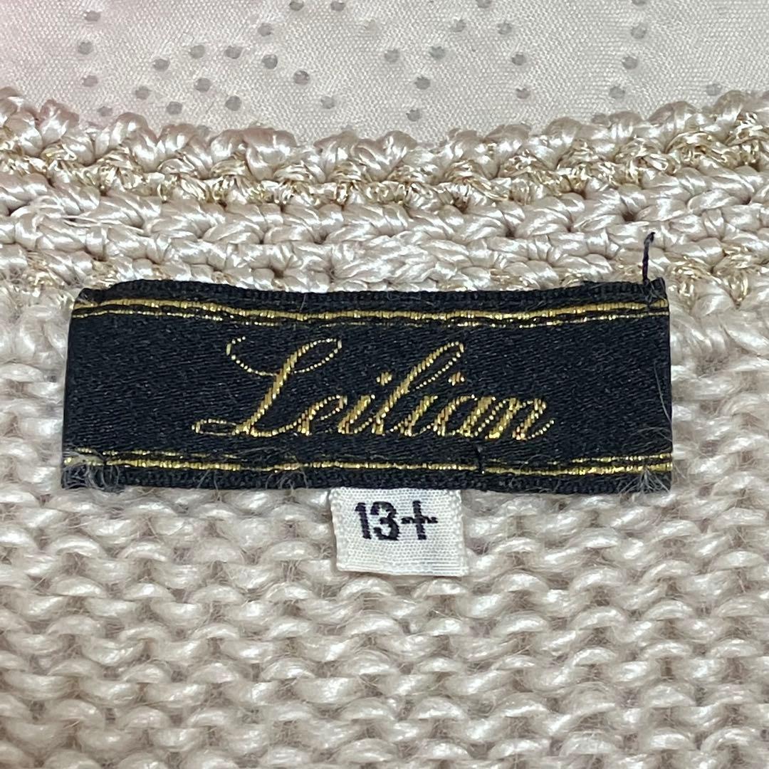 セール❣️美品✨レリアン Lelian シルク　カーディガン 13+ モヘアXL