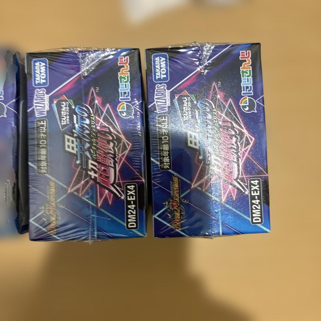 デュエルマスターズ DM24-EX4　未開封　にじさんじ　3box