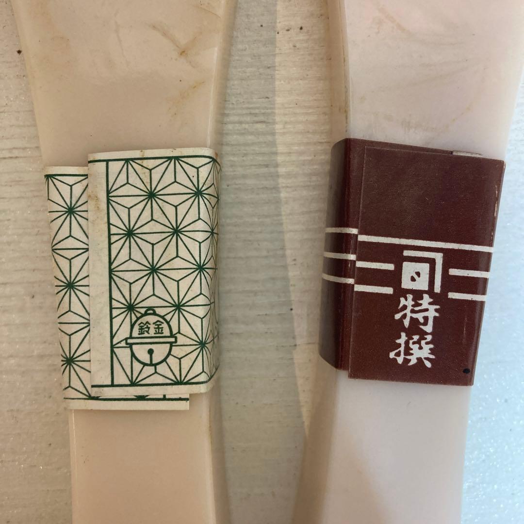 送料込み★三味線バチ　6本セット　かねます　家元好