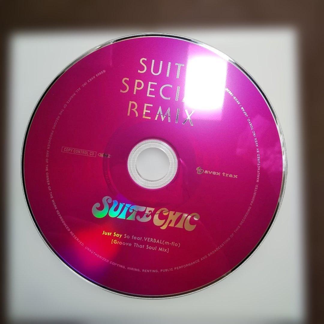 邦楽 SUITE CHIC SUITE SPECIAL REMIX Just Say