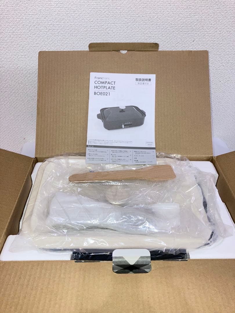 【新品未使用】BRUNO コンパクトホットプレート ホワイト　BOE021