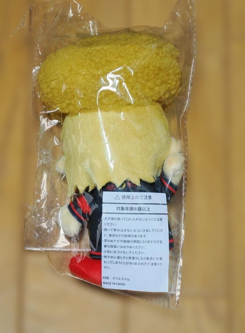 氣志團万博 綾小路翔 ぬいぐるみ 新品未開封