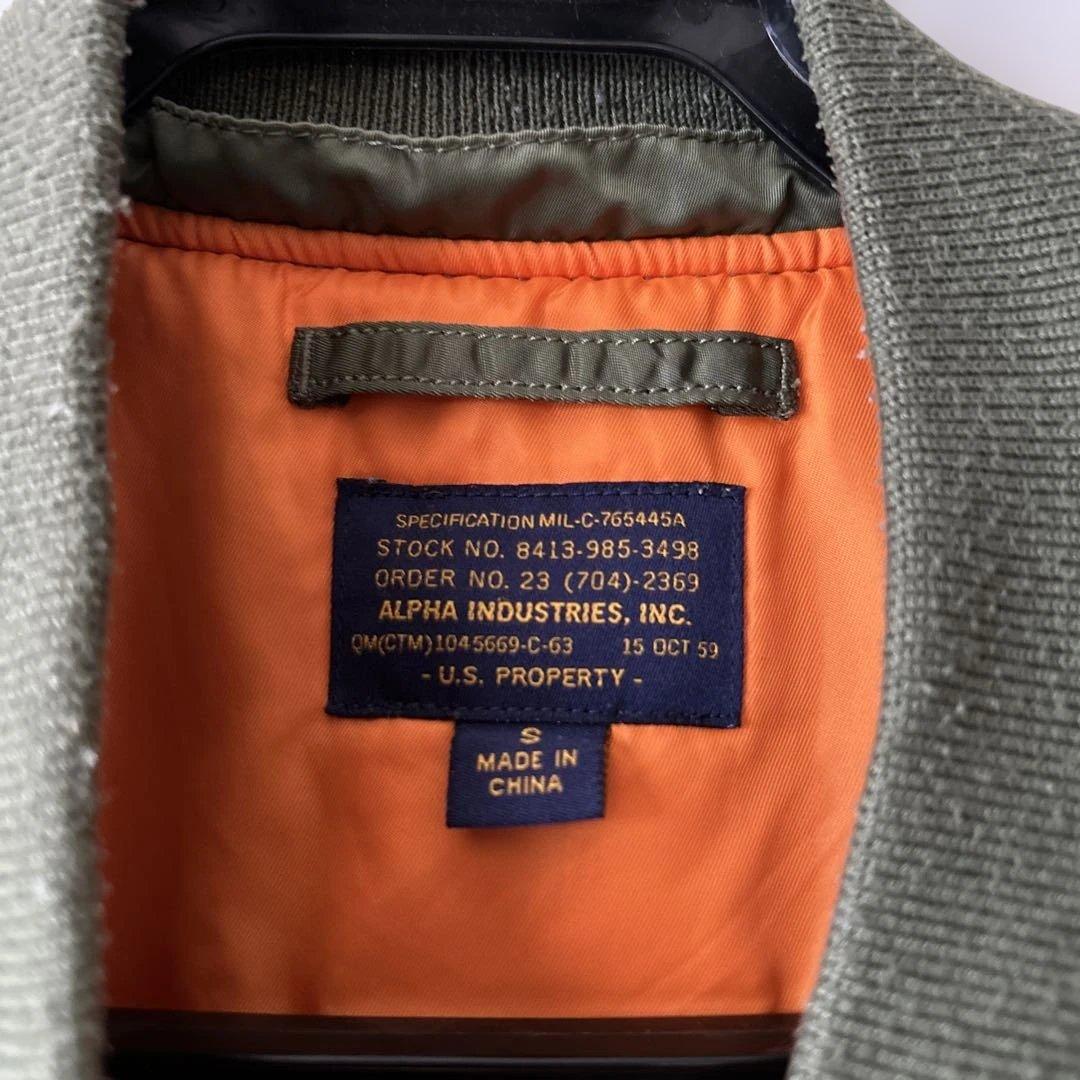 最終価格⭐︎ALPHA INDUSTRIES/MA-1フライトジャケット