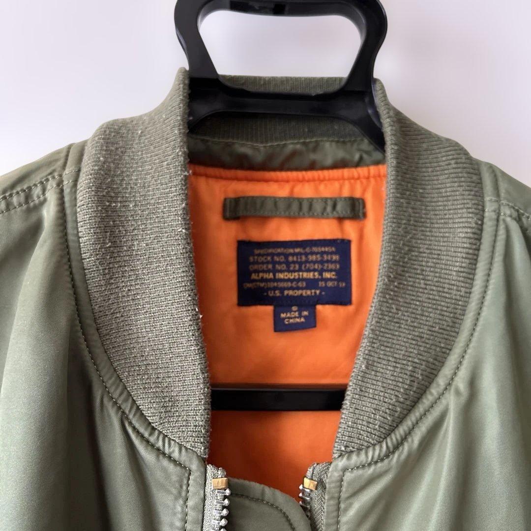 最終価格⭐︎ALPHA INDUSTRIES/MA-1フライトジャケット