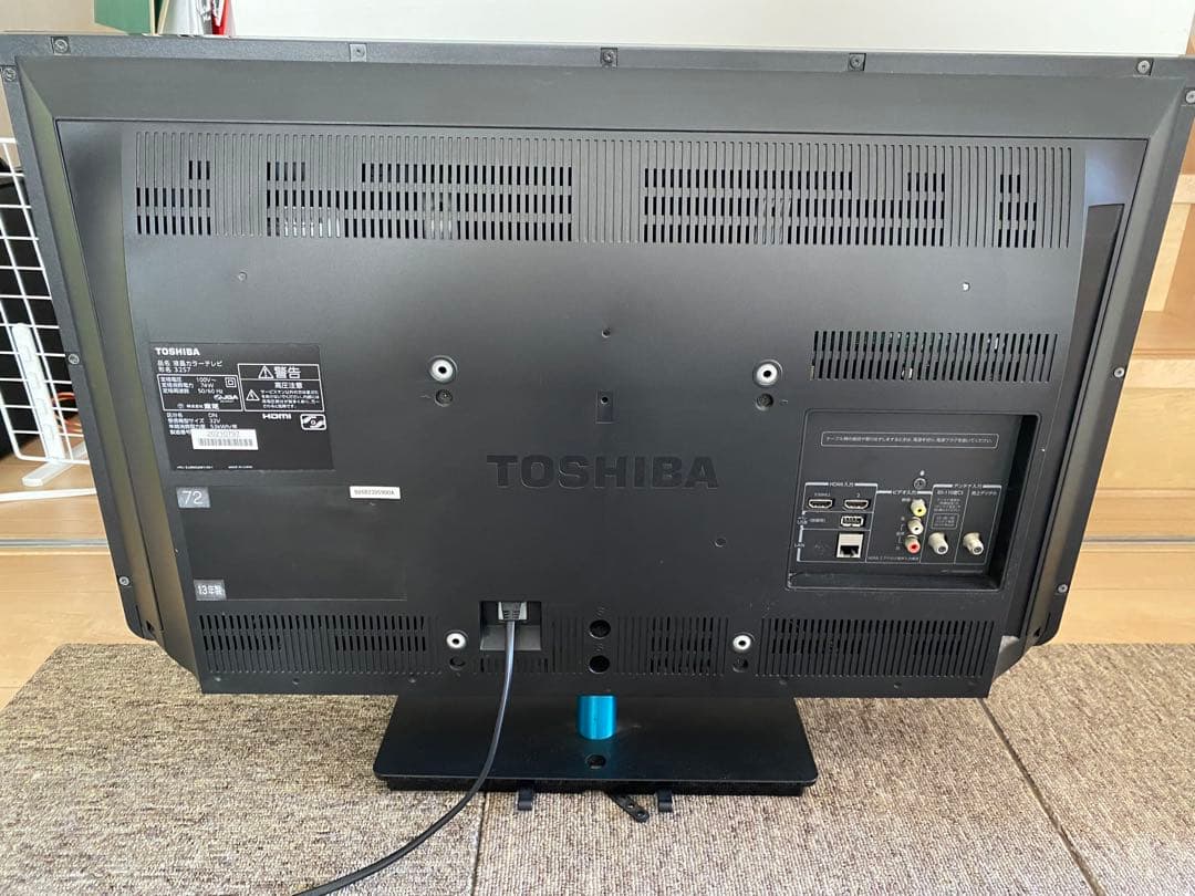 TOSHIBA REGZA 32インチ 液晶テレビ 32S7