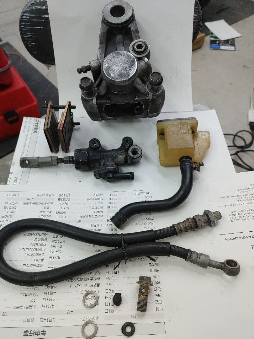 VJ21a リアブレーキ完全分解清掃品　ウルフ250 RGV250ガンマ
