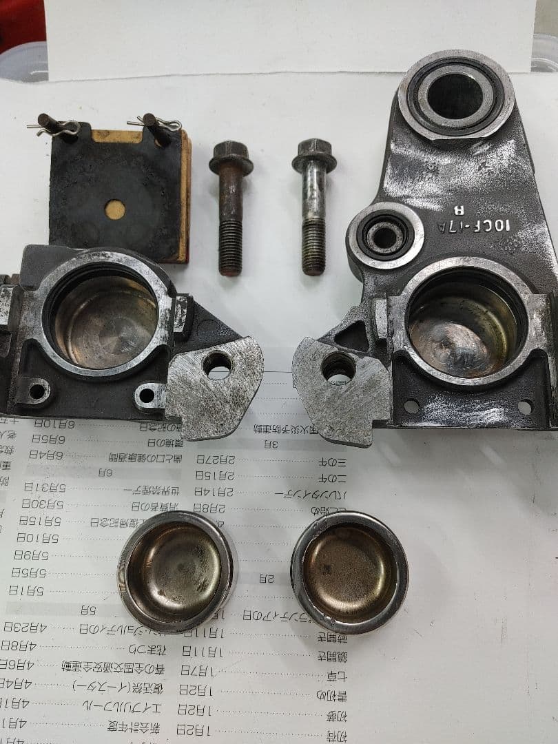 VJ21a リアブレーキ完全分解清掃品　ウルフ250 RGV250ガンマ