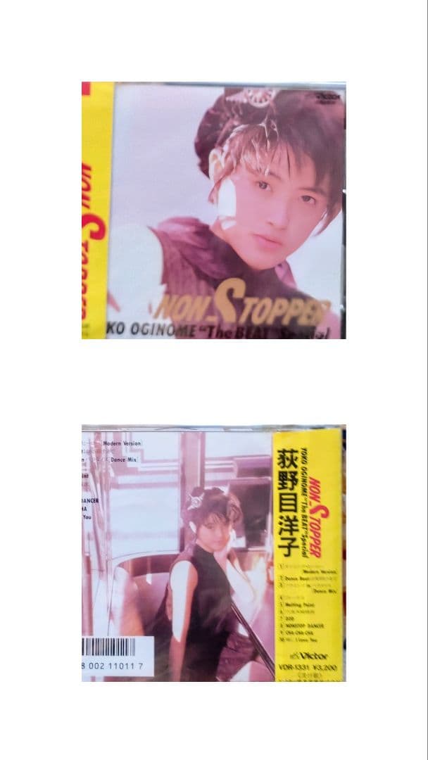 80年代アイドルCDアルバム10枚セット