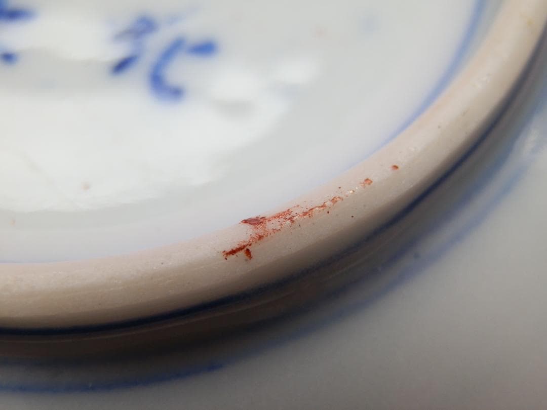 時代物 成化年製 色絵 錦手 小皿 10客 TN 70 70816