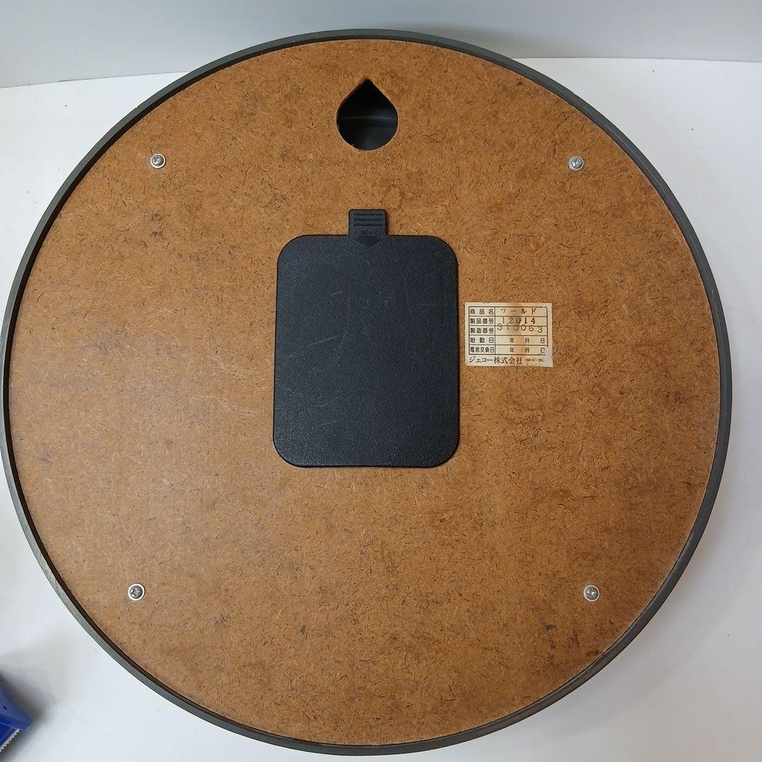 JECO/ジェコー　クォーツ壁掛け時計　ワールド　33cm