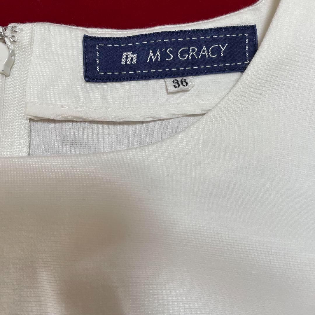 ✨M'S GRACY✨2点おまとめです