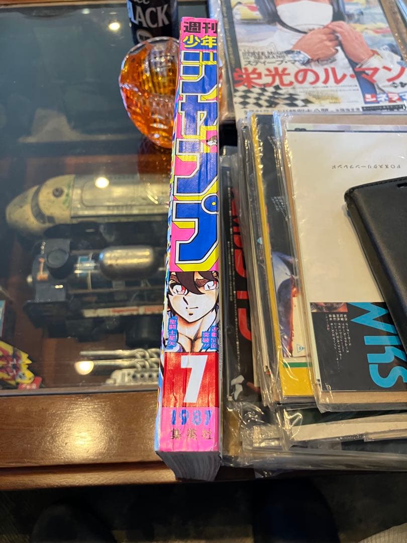 週刊少年ジャンプ 170号 1987年
