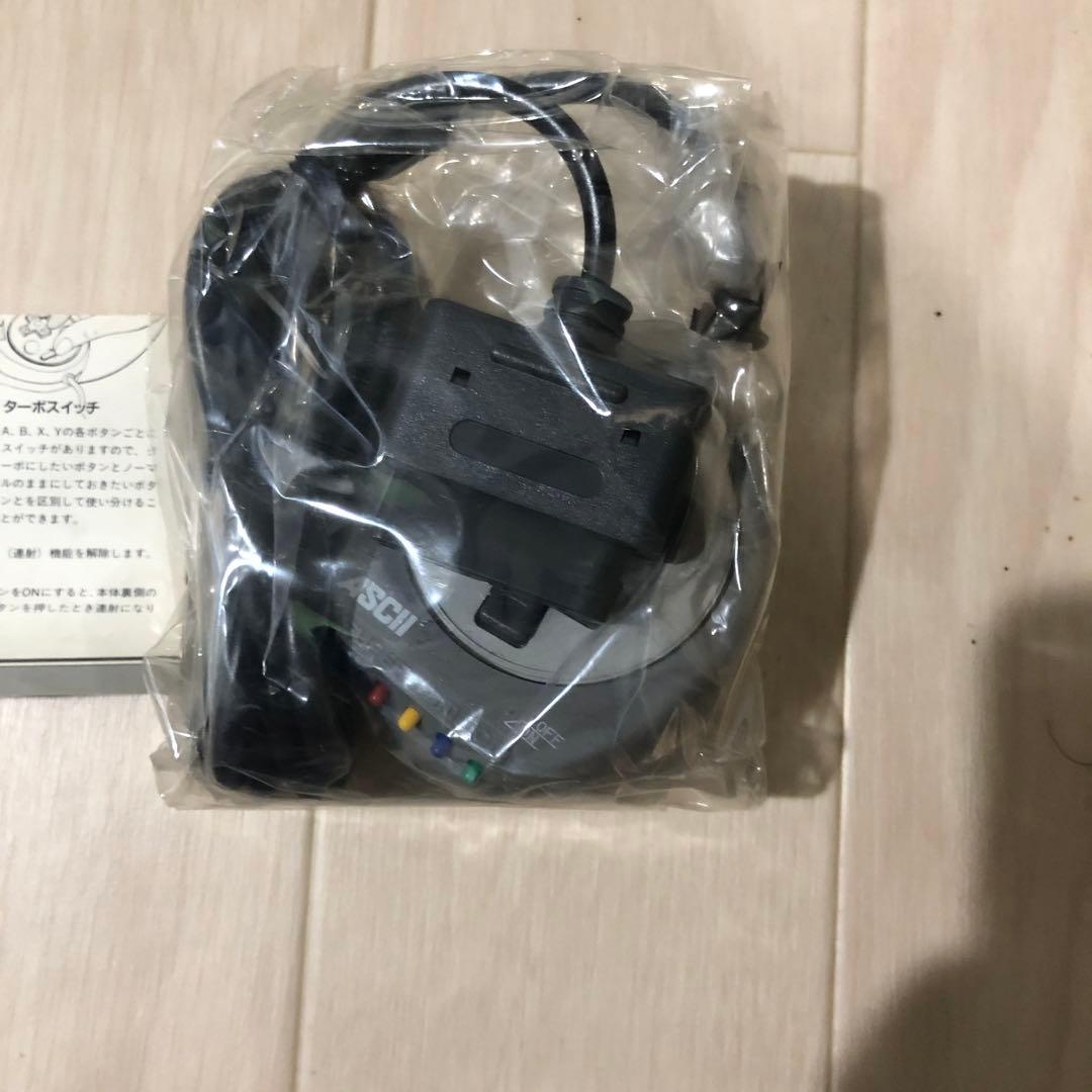 SF アスキースティック スーパーL5 本体は未使用