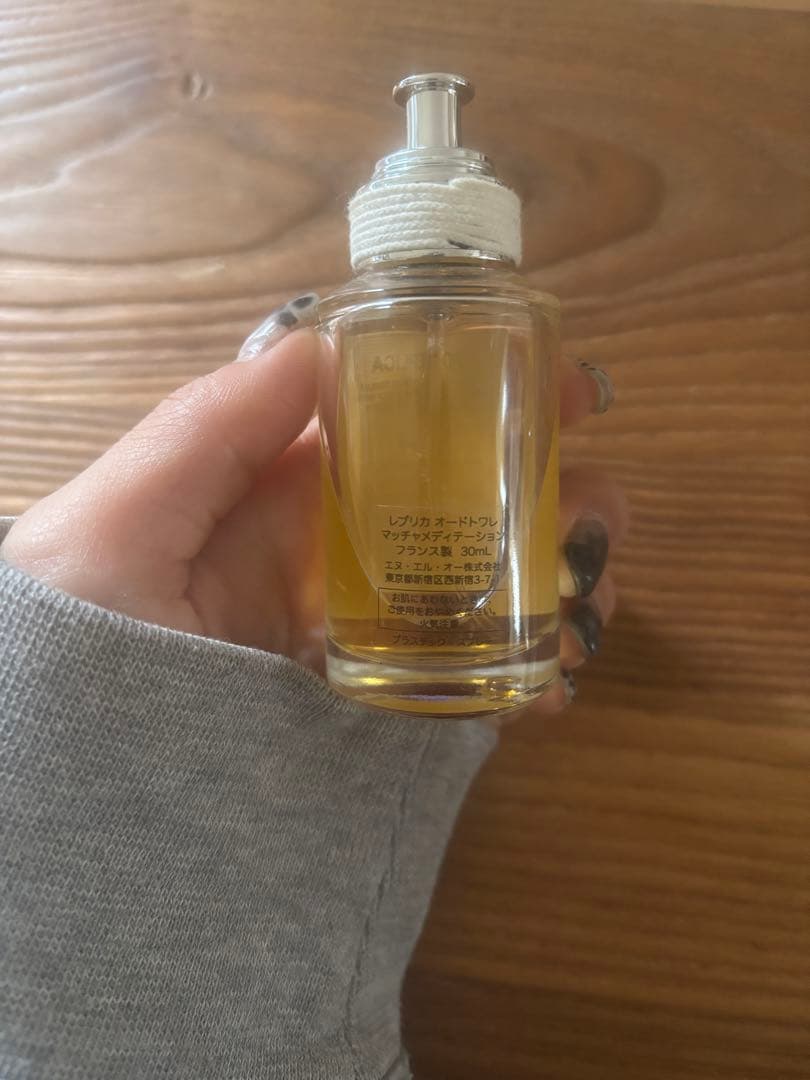 Replica オードトワレ マッチャメディテーション 30mL