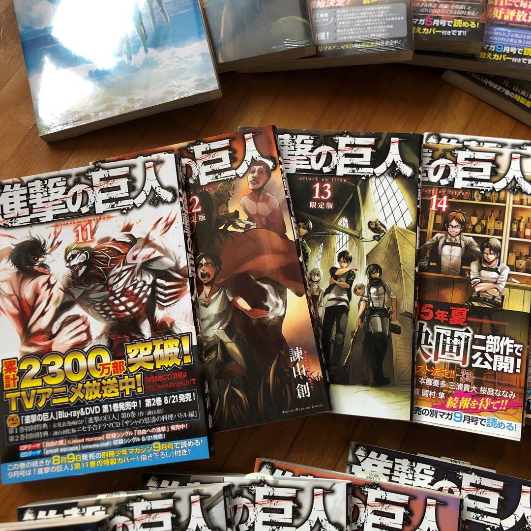 【美品】進撃の巨人 漫画・小説・DVDセット