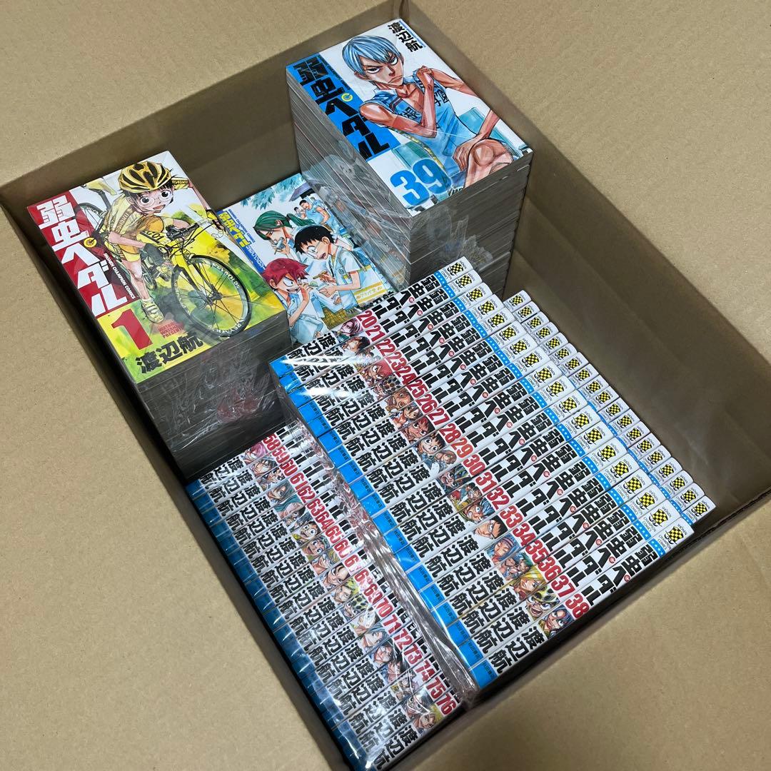 弱虫ペダル 全巻セット　おまけ　SPARE BIKE 放課後ペダル 27.5巻