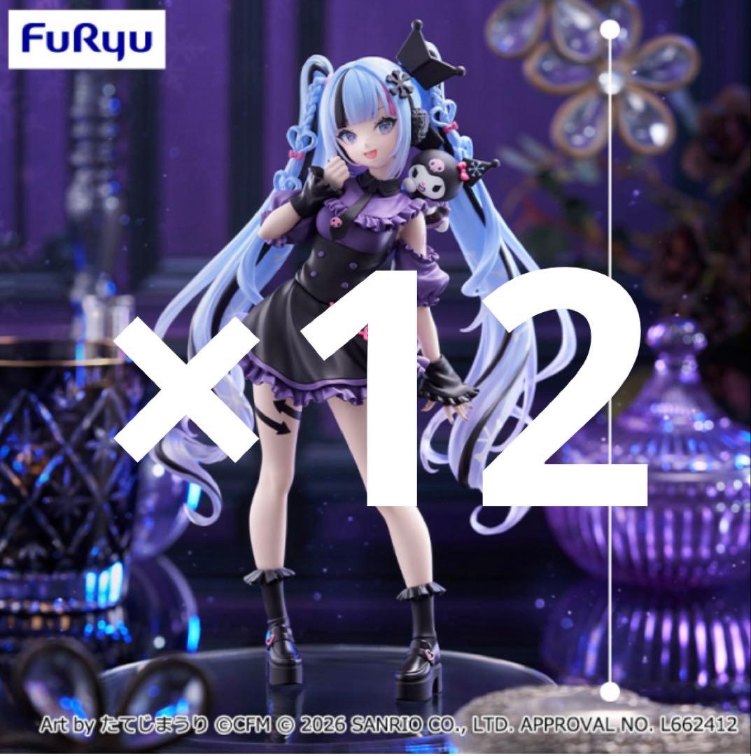 初音ミク　Trio-Try-iT Figure 雪ミク×クロミ　12個セット