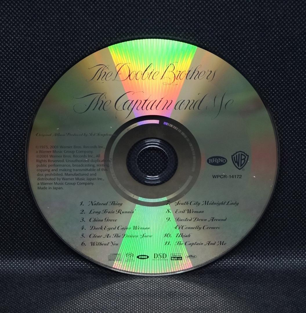 【中古SACD】ドゥービー・ブラザーズ「キャプテン・アンド・ミー」サラウンド