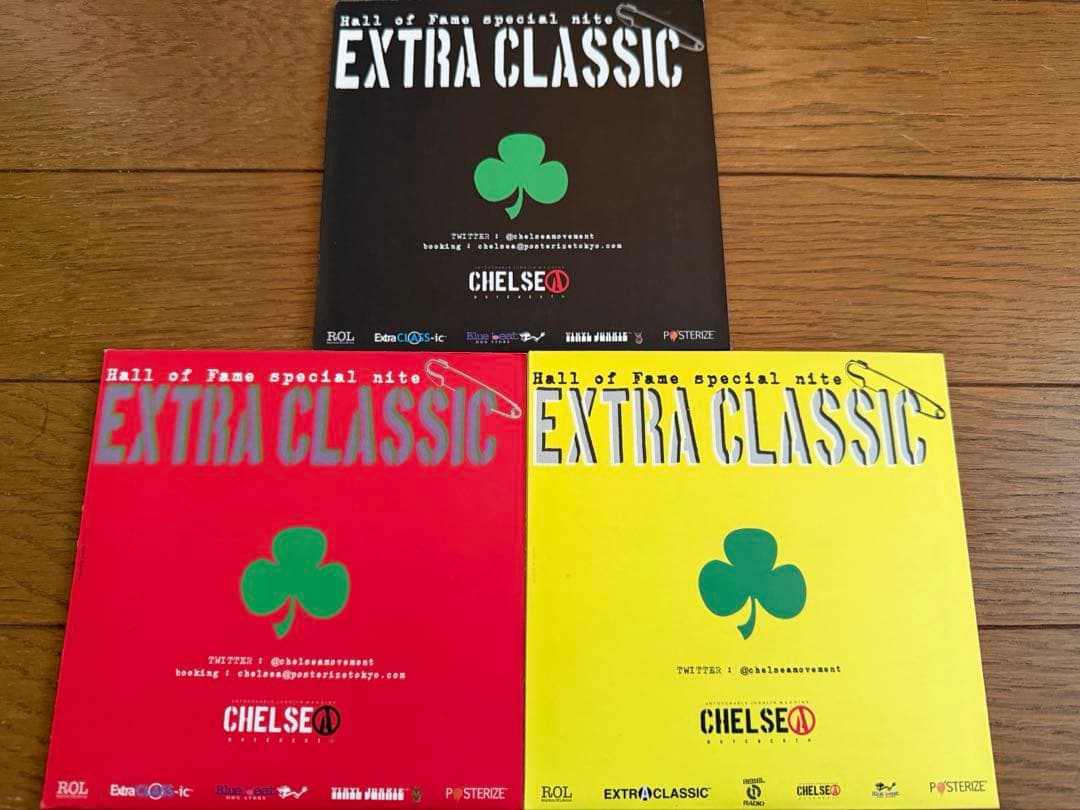 CHELSEA MOVEMENT EXTRA CLASSICセット　バラ売り不可