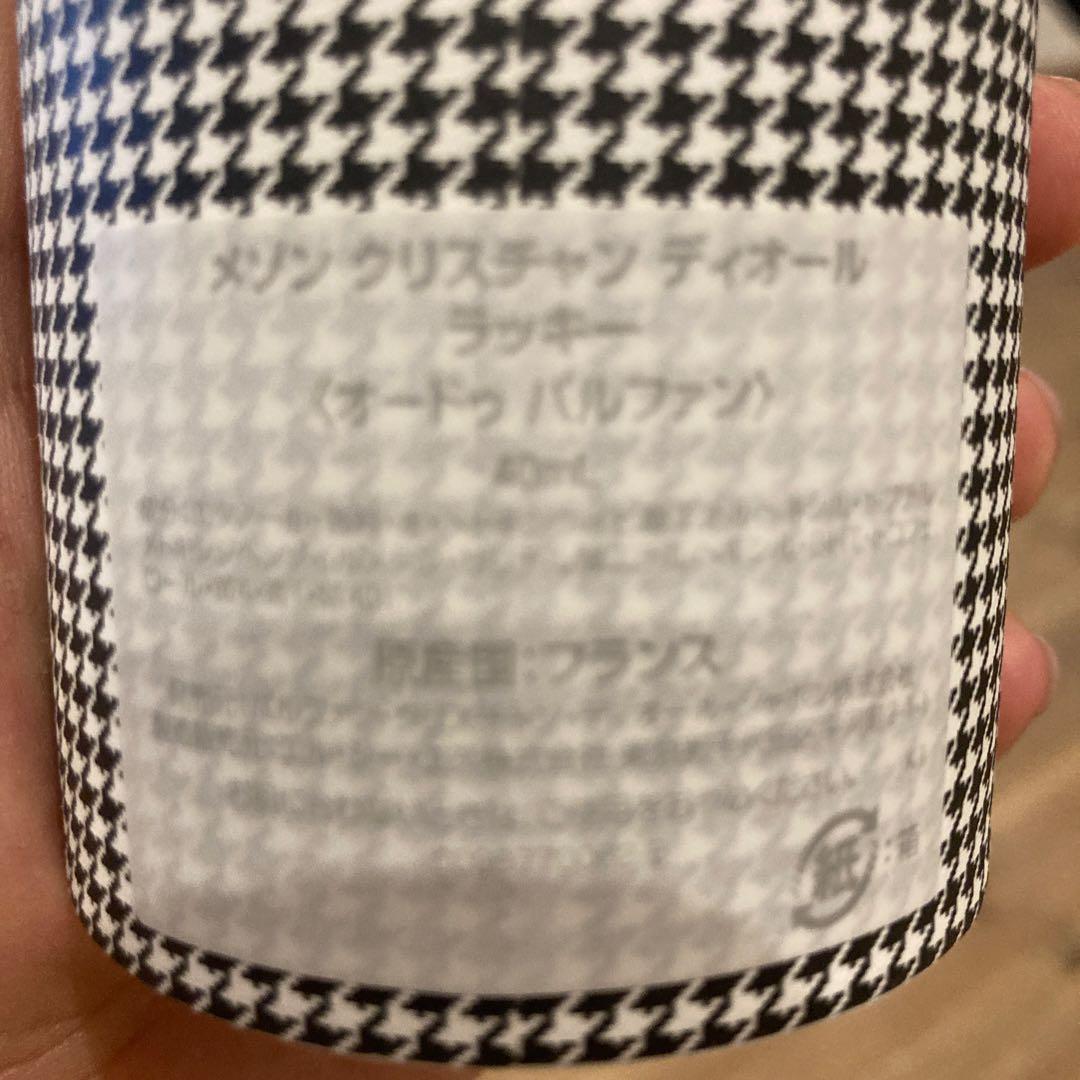 r様