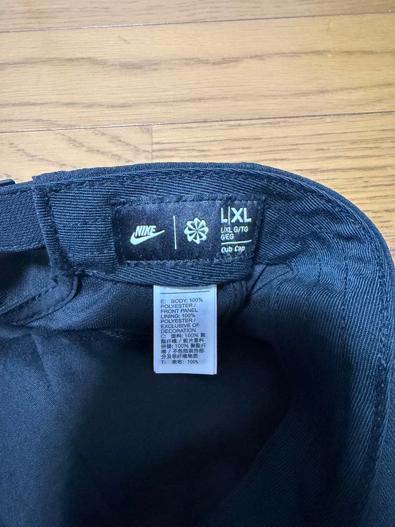 帽子 Nike Nocta Cap L/XL