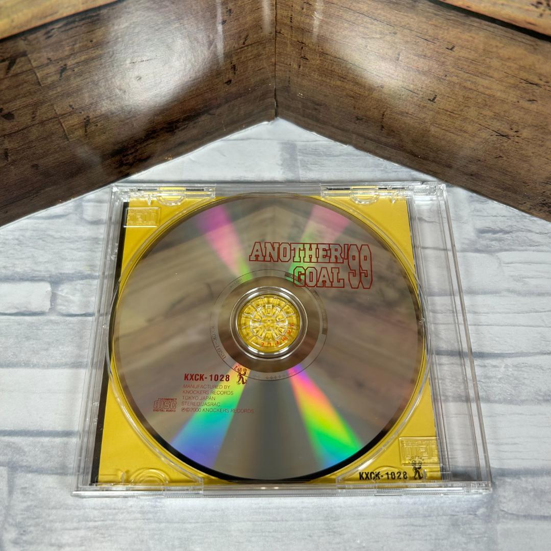 キンモクセイ前身バンド参加「ANOTHER GOAL '99」廃盤オムニバスCD