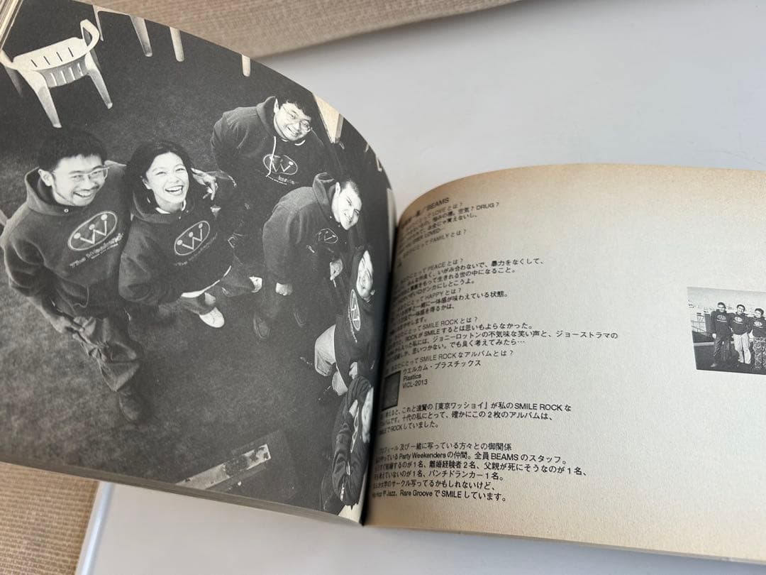【初版】 SMILE ROCK CLUB KING BOOK クラブキング