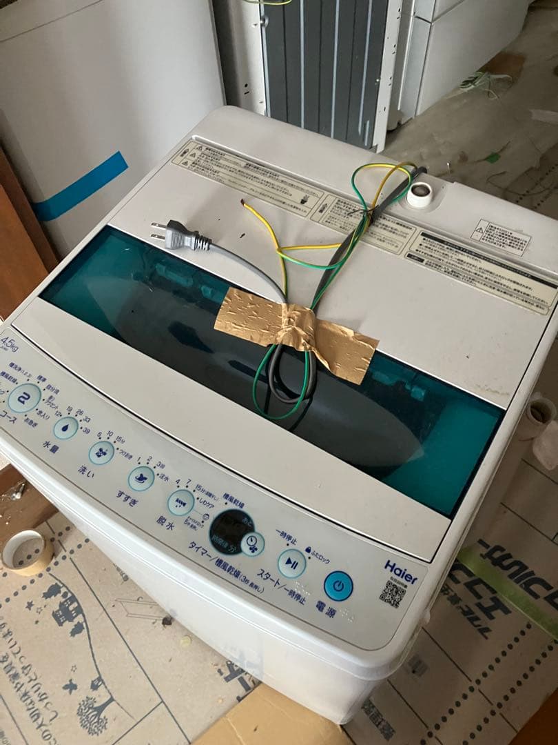 送料込み　ハイアール洗濯機