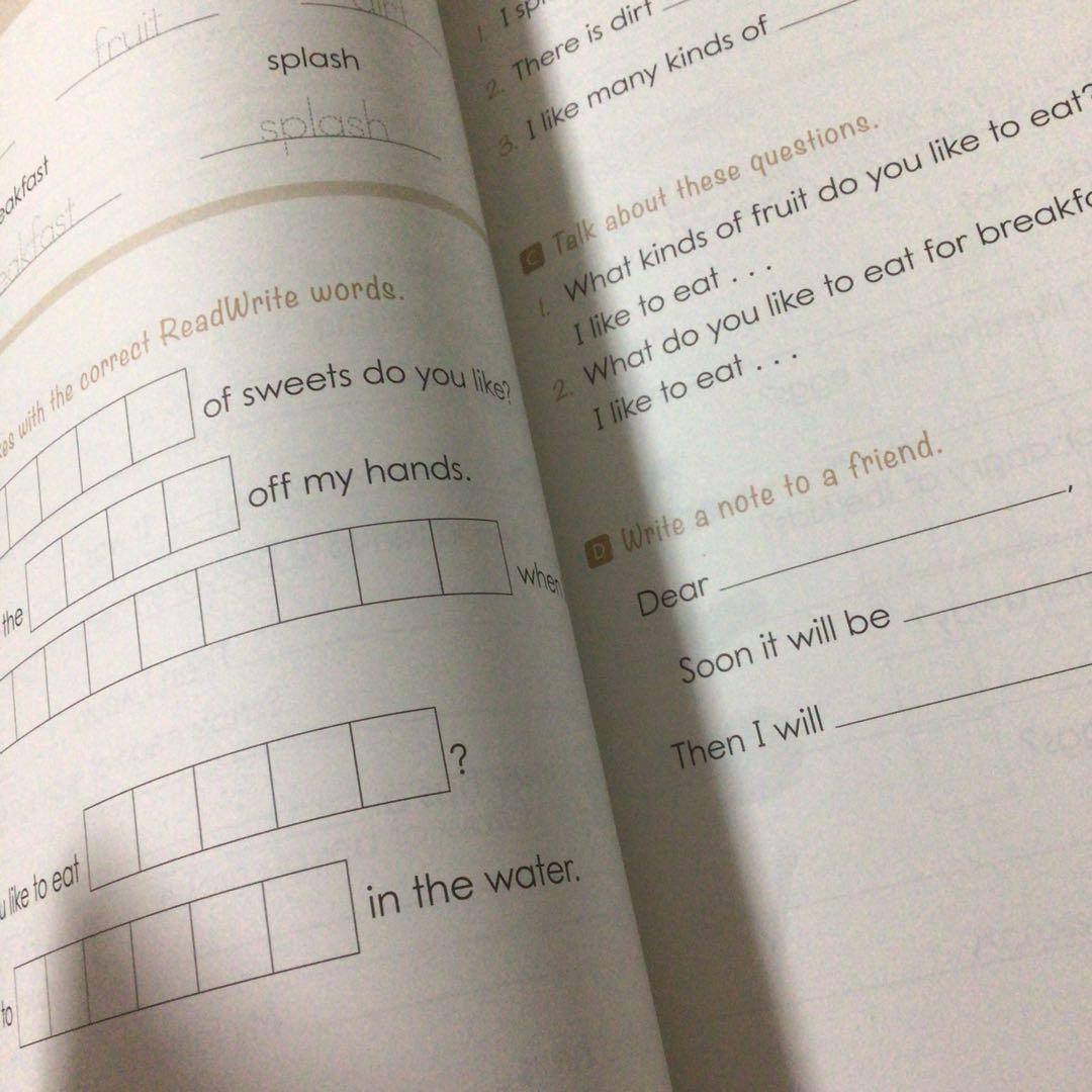【廃盤】英語教材　グレーブシード GrapeSEED Unit 23➕CD