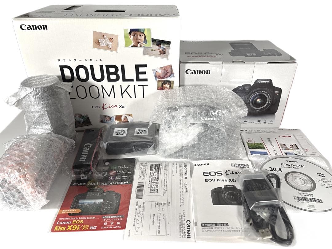 【新品未使用】Canon EOS Kiss X8i ダブルズームキット おまけ付