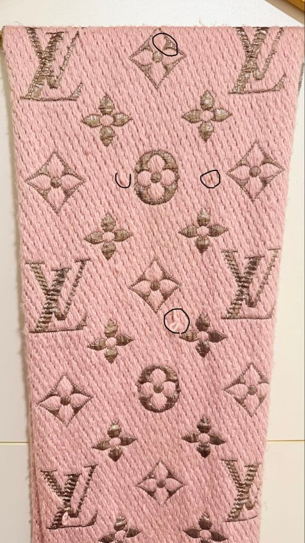 LOUIS VUITTON エシャルプマフラー ロゴマニア シャイン