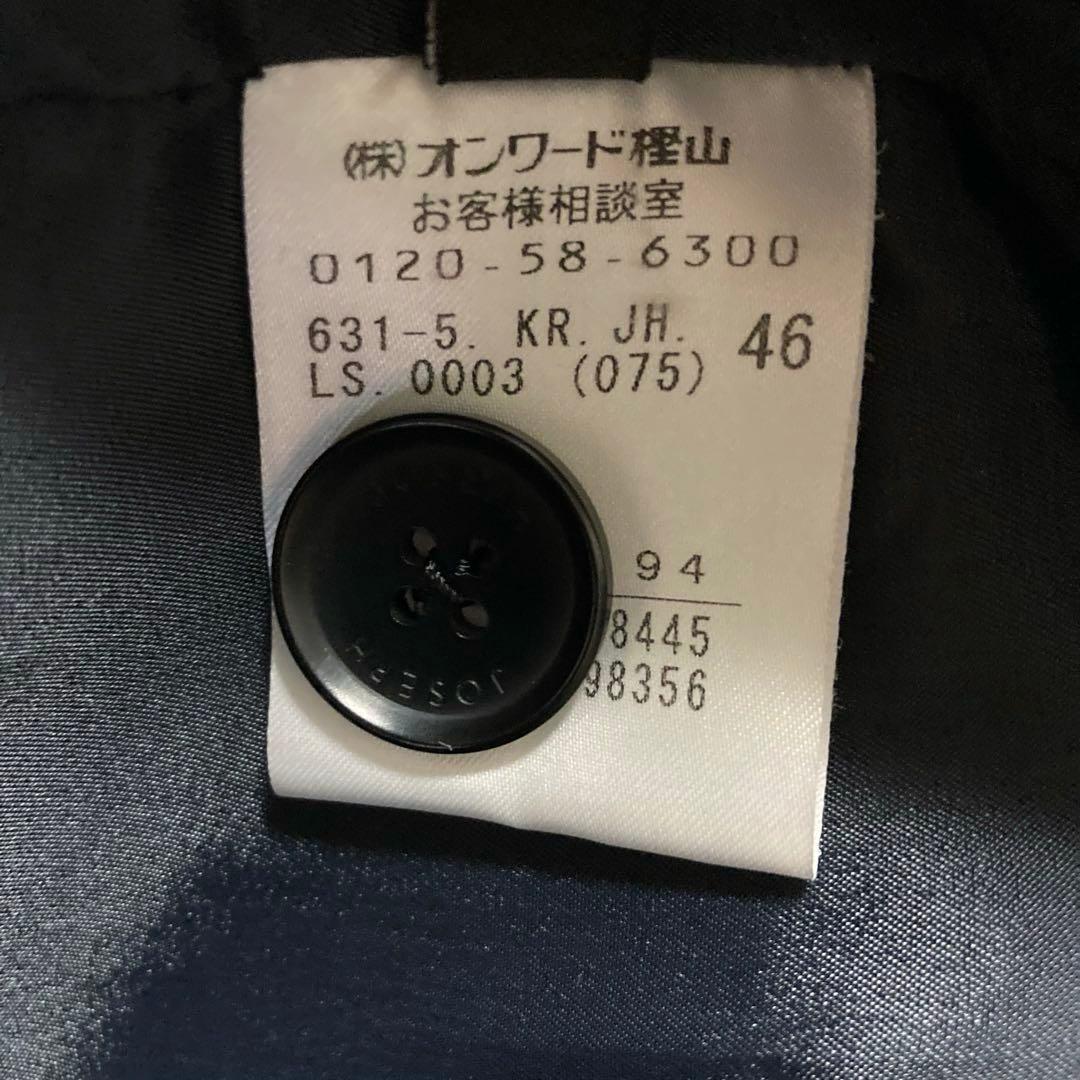 美品 JOSEPH HOMME ミックスコットン テーラードジャケット ネイビー