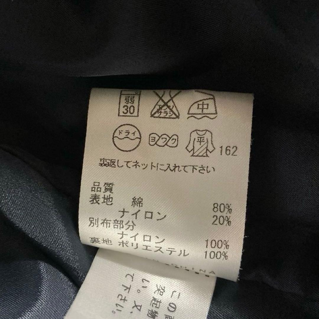 美品 JOSEPH HOMME ミックスコットン テーラードジャケット ネイビー