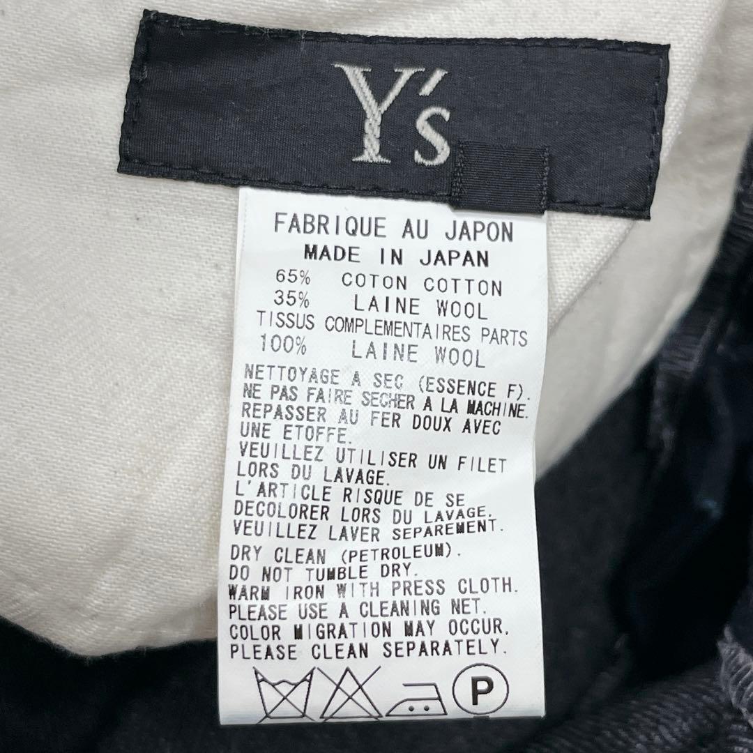 『Y‘s ワイズ』2way デニム切替スカート チューブトップワンピース 裾紐