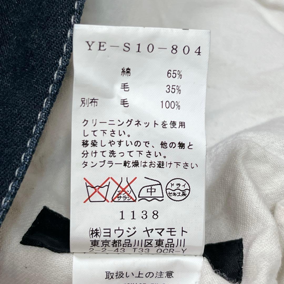 『Y‘s ワイズ』2way デニム切替スカート チューブトップワンピース 裾紐