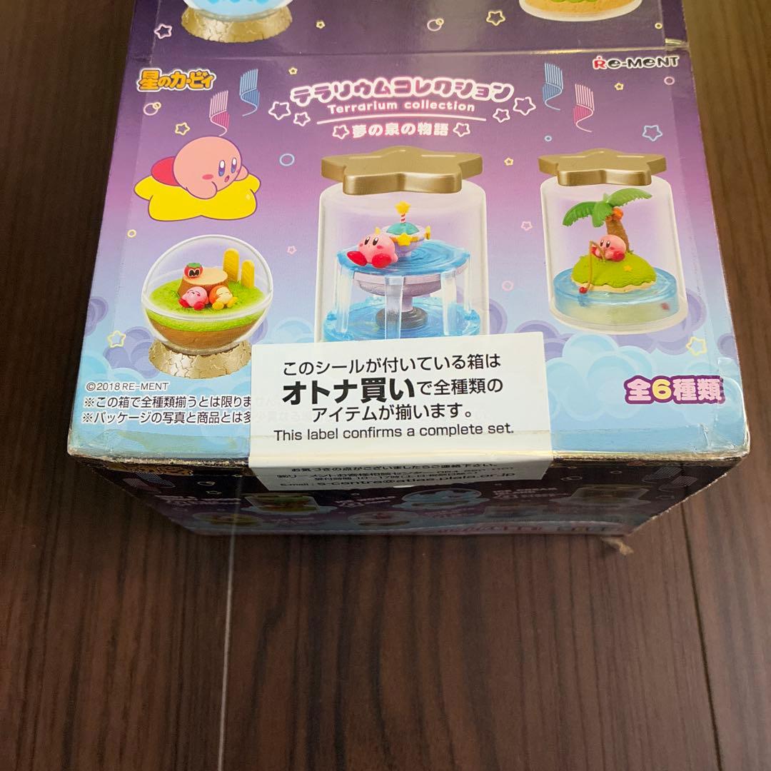未使用　星のカービィ テラリウムコレクション　夢の泉の物語