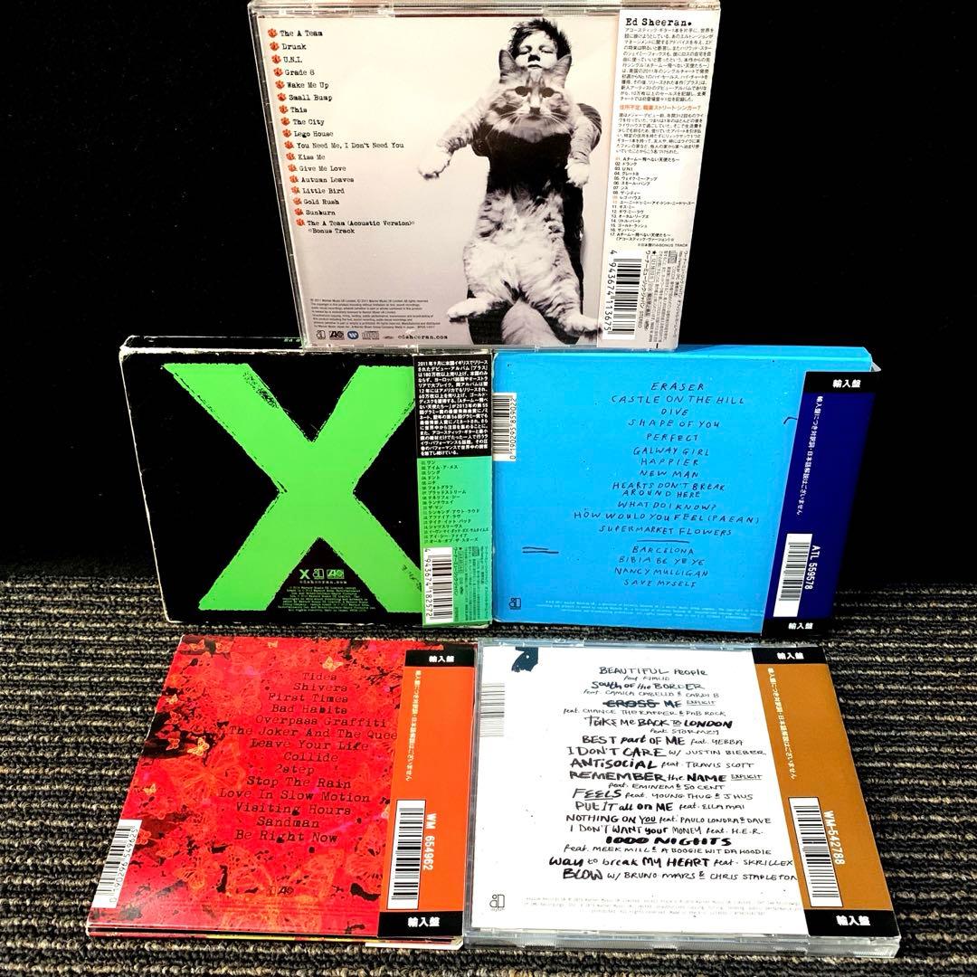 Ed Sheeranアルバム レンタル CD まとめ売り
