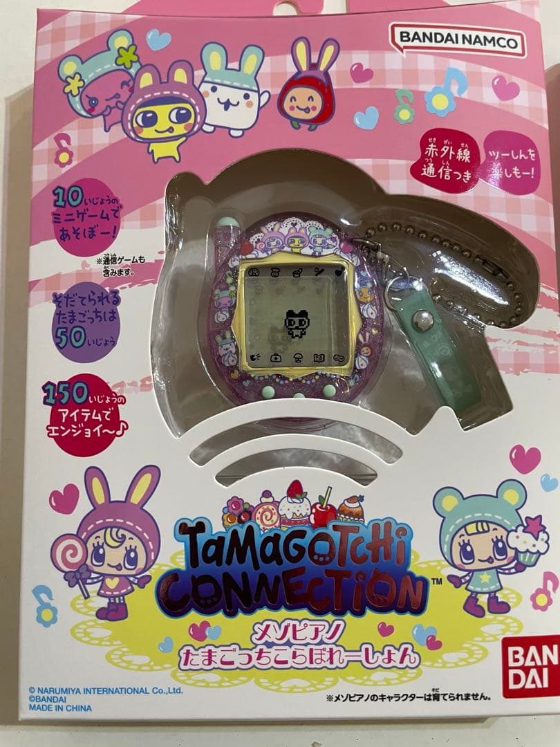 Tamagotchi Connection メゾピアノ2つ